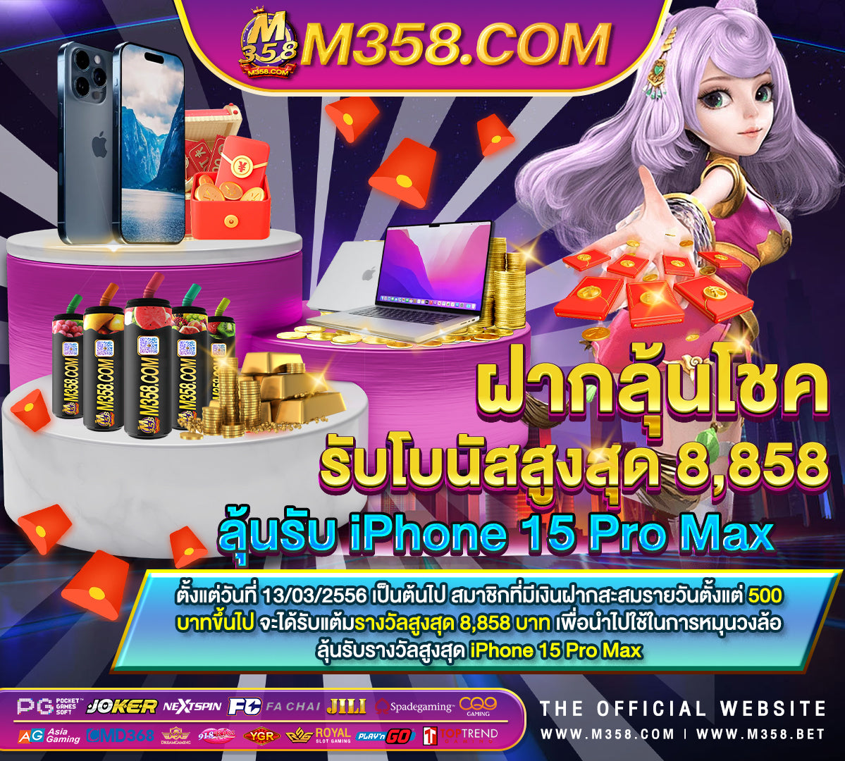 jokerslot89 ทดลองเล่นสล็อต pg ไม่ เด้ง